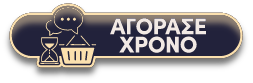 element-agorase-xrono