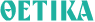 thetika banner
