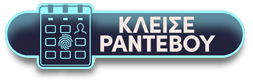 button element